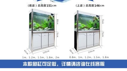漢霸魚缸質量怎么樣，：漢霸魚缸的質量怎么樣