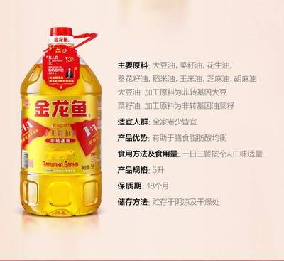 <strong><mark>博山</mark></strong>城西潤宇水族館（<strong><mark>博山</mark></strong>城西潤宇水族館電話）