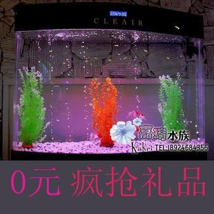 可麗愛魚缸用的是什么玻璃材質（可麗愛魚缸使用的是什么材質） 可麗愛魚缸用的是什么玻璃材質（可麗愛魚缸使用的是什么材質） 魚缸百科 第4張