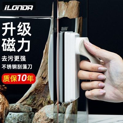 什么樣的魚缸刷好用又實惠：如何選擇一個好用的魚缸刷