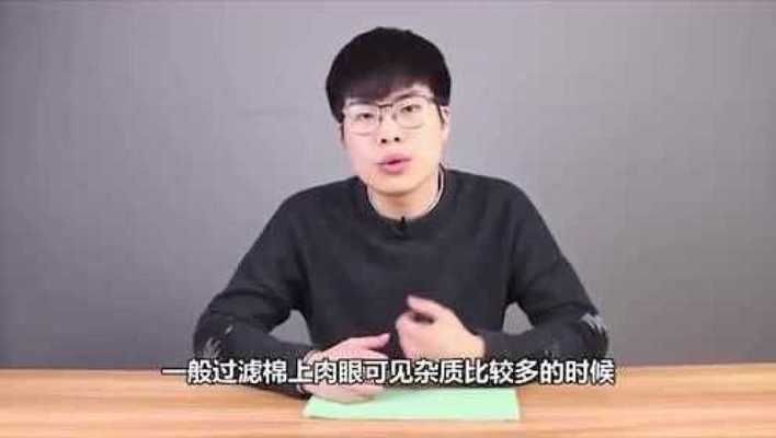 魚缸過濾棉使用視頻：魚缸過濾棉使用視頻展示了如何安裝和維護魚缸中的過濾棉 魚缸過濾棉使用視頻：魚缸過濾棉使用視頻展示了如何安裝和維護魚缸中的過濾棉 魚缸百科 第1張