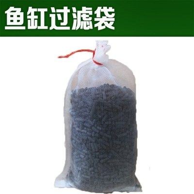魚缸活性炭是什么東西：魚缸活性炭與水質調節(jié),如何判斷活性炭吸附飽和