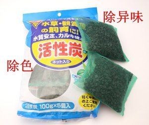 魚缸活性炭是什么東西：魚缸活性炭與水質調節,如何判斷活性炭吸附飽和