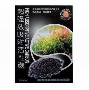 魚缸活性炭是什么東西：魚缸活性炭與水質調節,如何判斷活性炭吸附飽和
