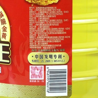 魚缸用增氧泵價格是多少:魚缸增氧機(jī)-xtrac增氧機(jī)-xtrac增氧機(jī) 榆社縣精品魚店(榆社縣精品魚店電話) 全國水族館企業(yè)名錄 榆社縣精品魚店(榆社縣精品魚店電話) 榆社縣精品魚店(榆社縣精品魚店電話) 全國水族館企業(yè)名錄