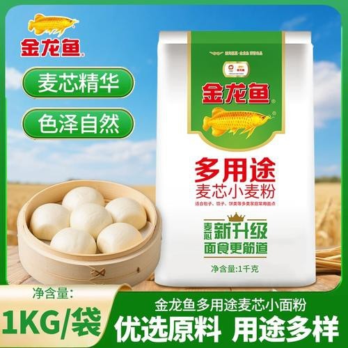 金龍魚多用途麥芯粉1kg圖片