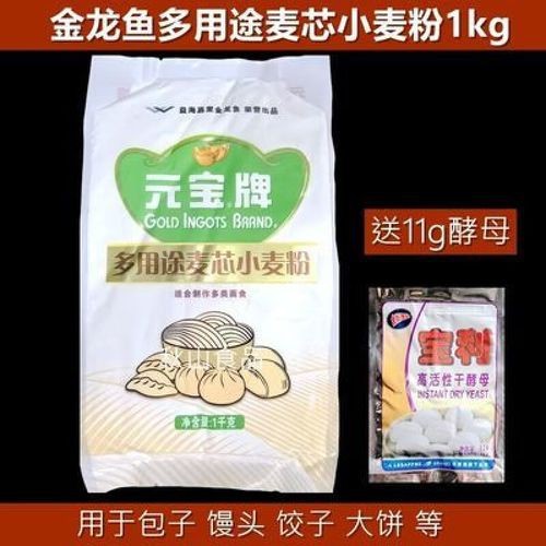 金龍魚多用途麥芯粉1kg圖片