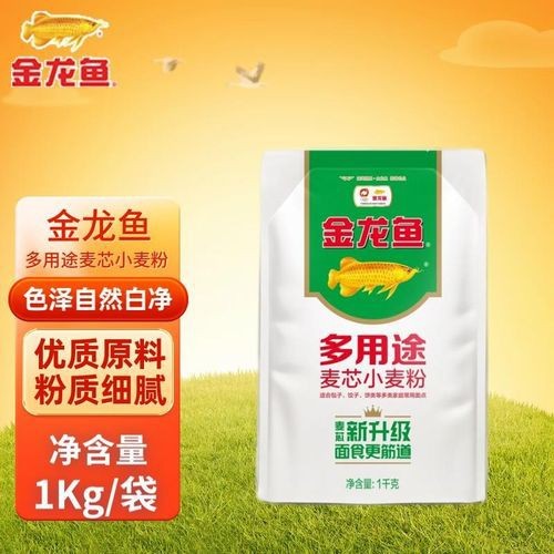 金龍魚多用途麥芯粉1kg圖片