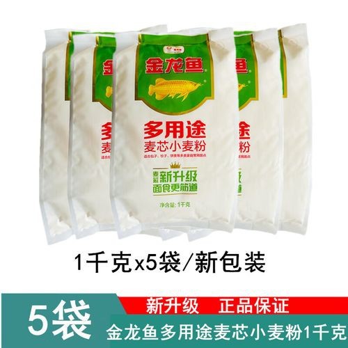 金龍魚多用途麥芯粉1kg圖片