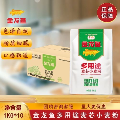 金龍魚多用途麥芯粉1kg圖片