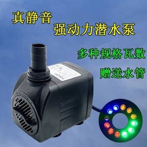 魚缸過濾器排名：森森sunsun水族器材排名：魚缸過濾器十大品牌排名