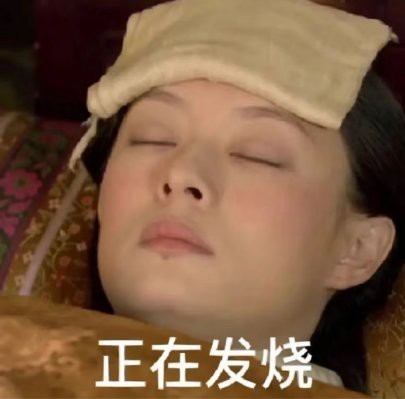 還有哪些古生物學中的“病龍”案例？