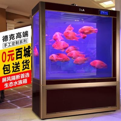 德克魚缸實(shí)體店價(jià)格多少一臺（德克魚缸價(jià)格怎么樣）
