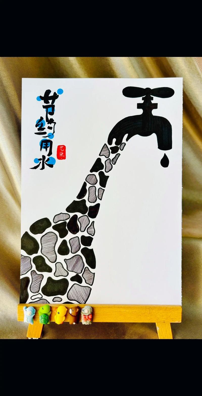 給我?guī)讖垘淖值乃堫^圖片示例