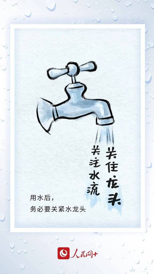 給我?guī)讖垘淖值乃堫^圖片示例