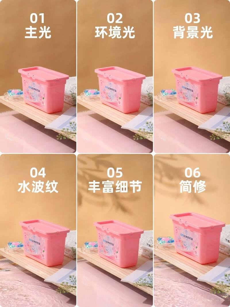 龍魚燈擺放圖片高清版