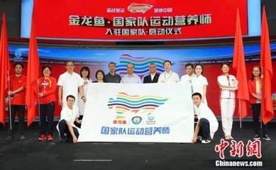 龍魚怕什么 東光縣向南水族館(東光縣向南水族館電話) 全國水族館企業名錄 東光縣向南水族館(東光縣向南水族館電話) 東光縣向南水族館(東光縣向南水族館電話) 全國水族館企業名錄