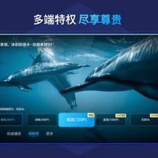 魚缸百度網盤TXT下載：“魚缸”百度網盤txt下載詳情以下是一些相關的網址和信息 魚缸百度網盤TXT下載：“魚缸”百度網盤txt下載詳情以下是一些相關的網址和信息 魚缸百科 第3張