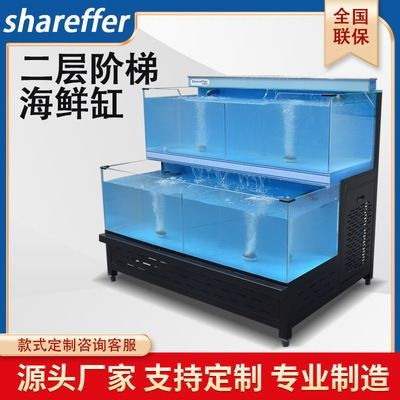 可麗愛魚缸產(chǎn)地：可麗愛魚缸產(chǎn)地在哪里 可麗愛魚缸產(chǎn)地：可麗愛魚缸產(chǎn)地在哪里 魚缸百科 第3張