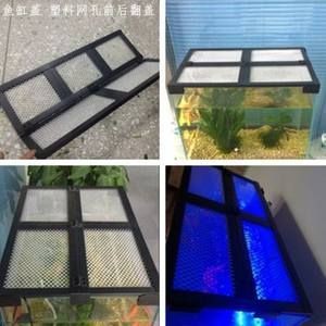 自制魚缸防跳網(wǎng)的詳細步驟和技巧和技巧：如何自制魚缸防跳網(wǎng) 自制魚缸防跳網(wǎng)的詳細步驟和技巧和技巧：如何自制魚缸防跳網(wǎng) 魚缸百科 第3張