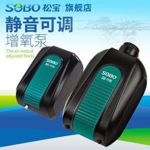 松寶sobo魚缸增氧泵：探究松寶sobo魚缸增氧泵