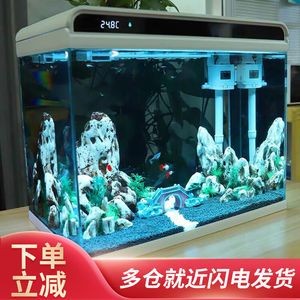 森森魚缸總部搬遷最新消息（森森魚缸總部搬遷最新消息森森魚缸總部搬遷）