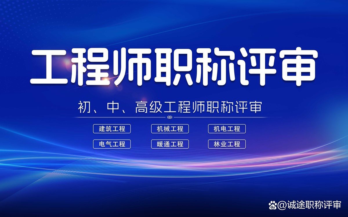 金龍魚的專業(yè)類晉升通道有哪些要求？ 金龍魚的專業(yè)類晉升通道有哪些要求？ 龍魚百科 第3張