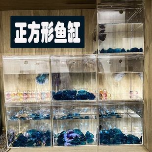 魚缸 方缸：方缸底濾系統(tǒng)安裝教程,魚缸方缸維護周期表 魚缸 方缸：方缸底濾系統(tǒng)安裝教程,魚缸方缸維護周期表 魚缸百科 第1張