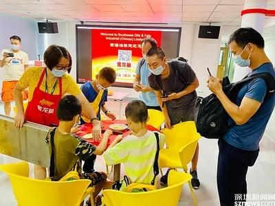 深圳金龍魚營養(yǎng)健康體驗館，深圳金龍魚營養(yǎng)健康體驗館參觀攻略深圳金龍魚體驗館