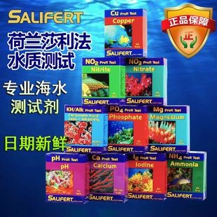 如何自制魚缸水質(zhì)測試劑：如何自制魚缸水質(zhì)測試劑自制魚缸水質(zhì)測試劑安全性
