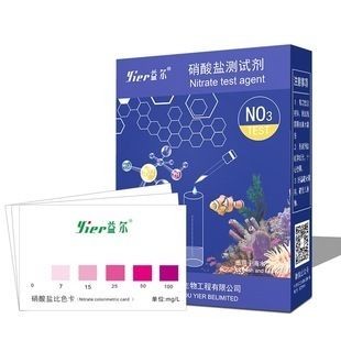 如何自制魚缸水質(zhì)測試劑：如何自制魚缸水質(zhì)測試劑自制魚缸水質(zhì)測試劑安全性