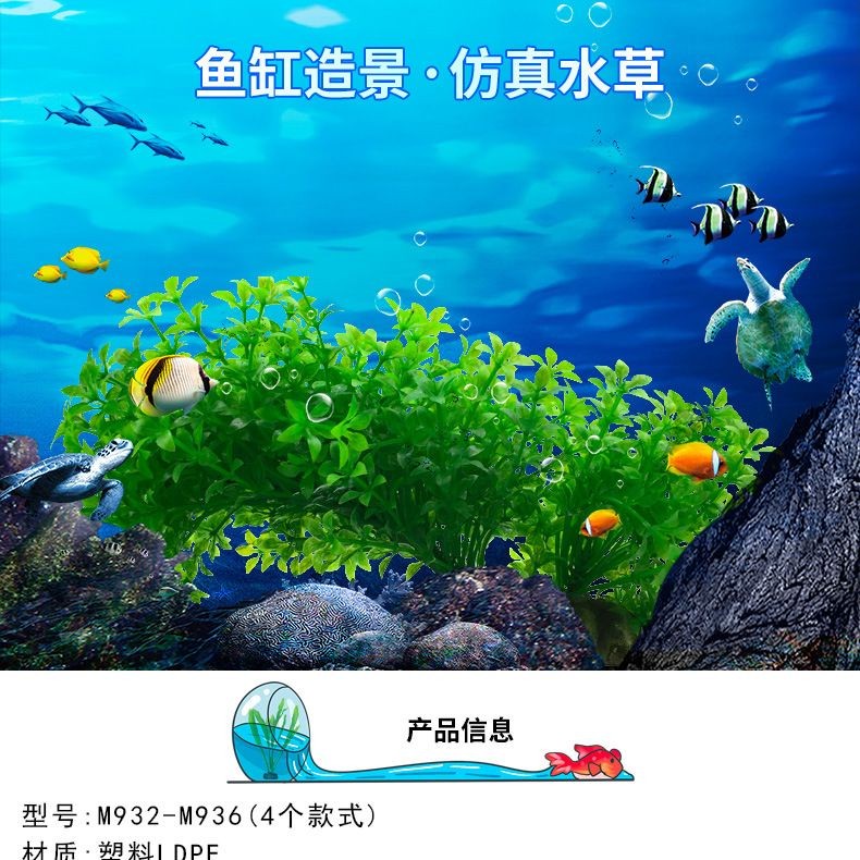 魚缸廠家直銷:水族館魚缸創新設計案例魚缸定制服務流程介紹 魚缸百科 第1張 魚缸廠家直銷:水族館魚缸創新設計案例魚缸定制服務流程介紹 魚缸廠家直銷:水族館魚缸創新設計案例魚缸定制服務流程介紹 魚缸百科 第1張