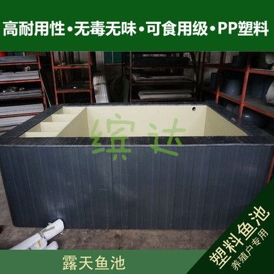 魚缸廠家直銷:水族館魚缸創新設計案例魚缸定制服務流程介紹 魚缸百科 第4張 魚缸廠家直銷:水族館魚缸創新設計案例魚缸定制服務流程介紹 魚缸廠家直銷:水族館魚缸創新設計案例魚缸定制服務流程介紹 魚缸百科 第4張