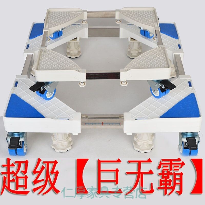 美雅魚缸：<strong><mark>德州</mark></strong>美雅水族用品