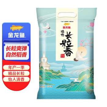 <strong><mark>三河</mark></strong>市楓石雨林水族館：<strong><mark>三河</mark></strong>市楓石雨林水族館電話