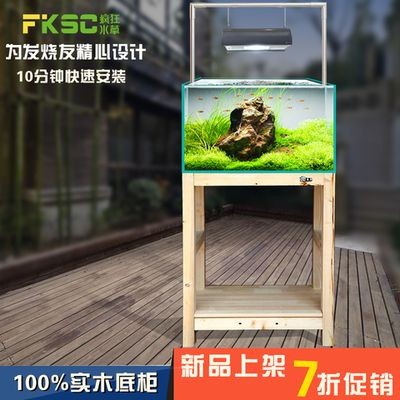 紅海魚缸底柜安裝視頻教程指導用戶如何正確安裝紅海魚缸底柜：如何正確安裝紅海魚缸底柜