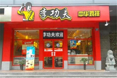 金龍魚加盟官方網(wǎng)站查詢：加盟金龍魚的流程步驟