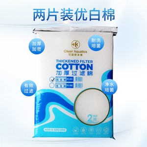 香河縣愛多水族產品商店：香河縣愛多水族產品商店地址 香河縣愛多水族產品商店：香河縣愛多水族產品商店地址 全國水族館企業名錄