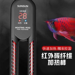 森森魚缸加熱棒哪里生產：森森魚缸加熱棒用戶評價
