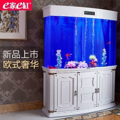 普菲特魚缸1.5米多少錢：普菲特1.5米魚缸價格