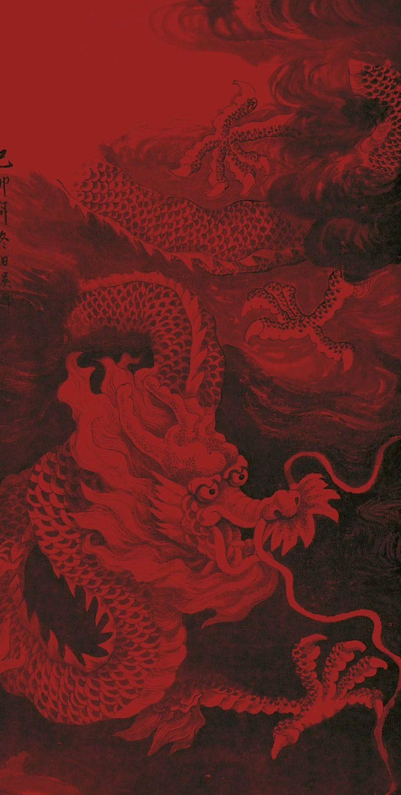 哪張紅龍圖片最適合做壁紙？