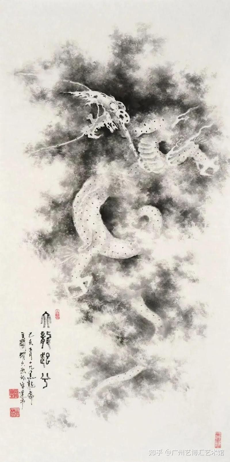 推薦一些現代龍畫家的名字 推薦一些現代龍畫家的名字 龍魚百科 第4張