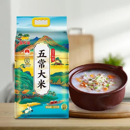 白城金龍魚公司簡介圖片高清大全