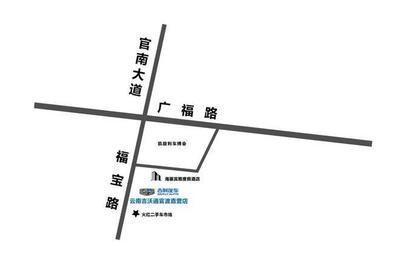 金龍魚員工算國企正式員工嗎（金龍魚員工屬于國企正式員工嗎？）
