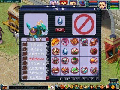 龍魚大戰超級玩家（《龍魚大戰超級玩家》游戲評測）