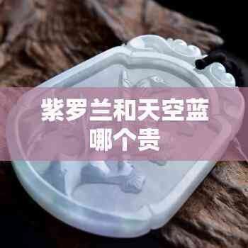 紅龍魚怎么分辨公母【ai搜集總結(jié)：紅龍魚母魚公母的區(qū)別分析關(guān)鍵詞紅龍魚公母的區(qū)別】