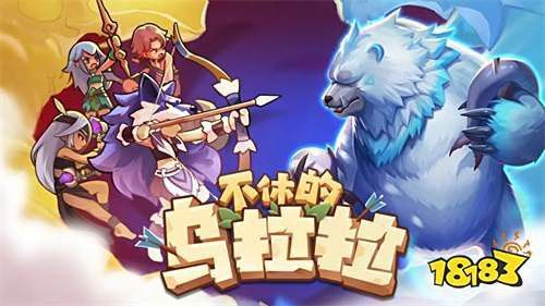 《侏羅紀島》和《饑餓龍》哪個更受歡迎？