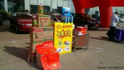 金龍魚湖南經銷商電話號碼：金龍魚湖南經銷商電話號碼如何查詢？ 金龍魚湖南經銷商電話號碼：金龍魚湖南經銷商電話號碼如何查詢？ 龍魚百科 第3張