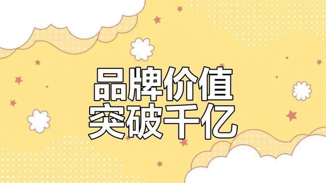 金龍汽車有利好消息