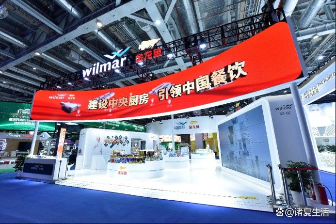 金龍魚臺灣企業(yè)